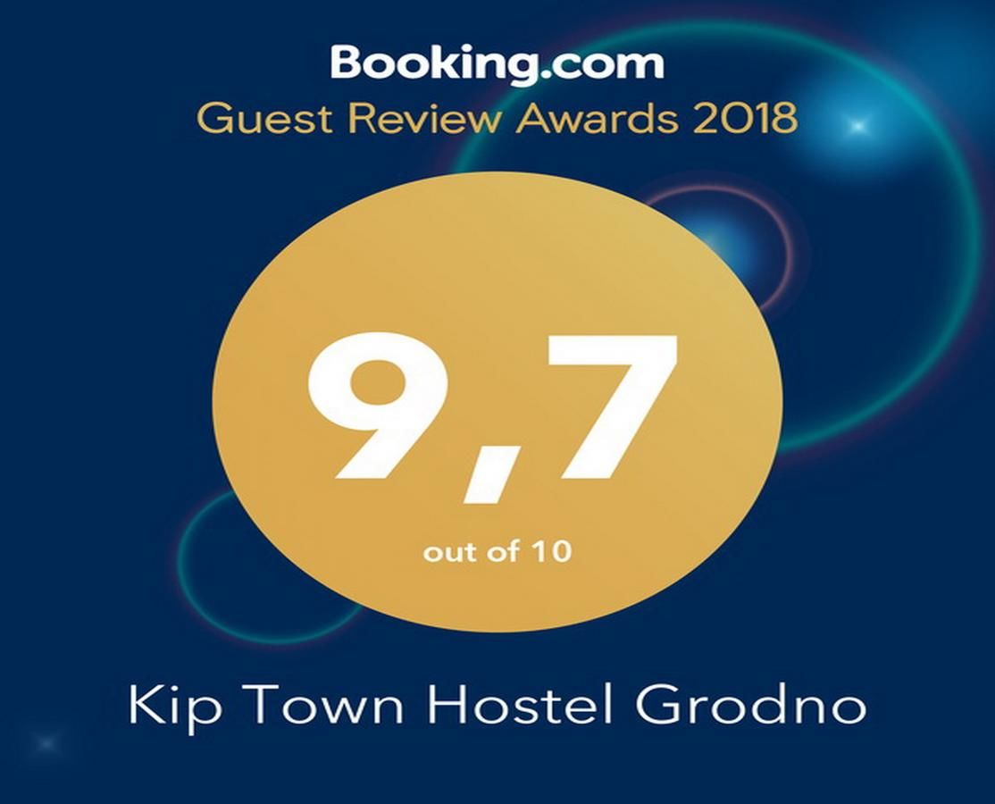 Хостелы Kip Town Hostel Grodno Гродно-20
