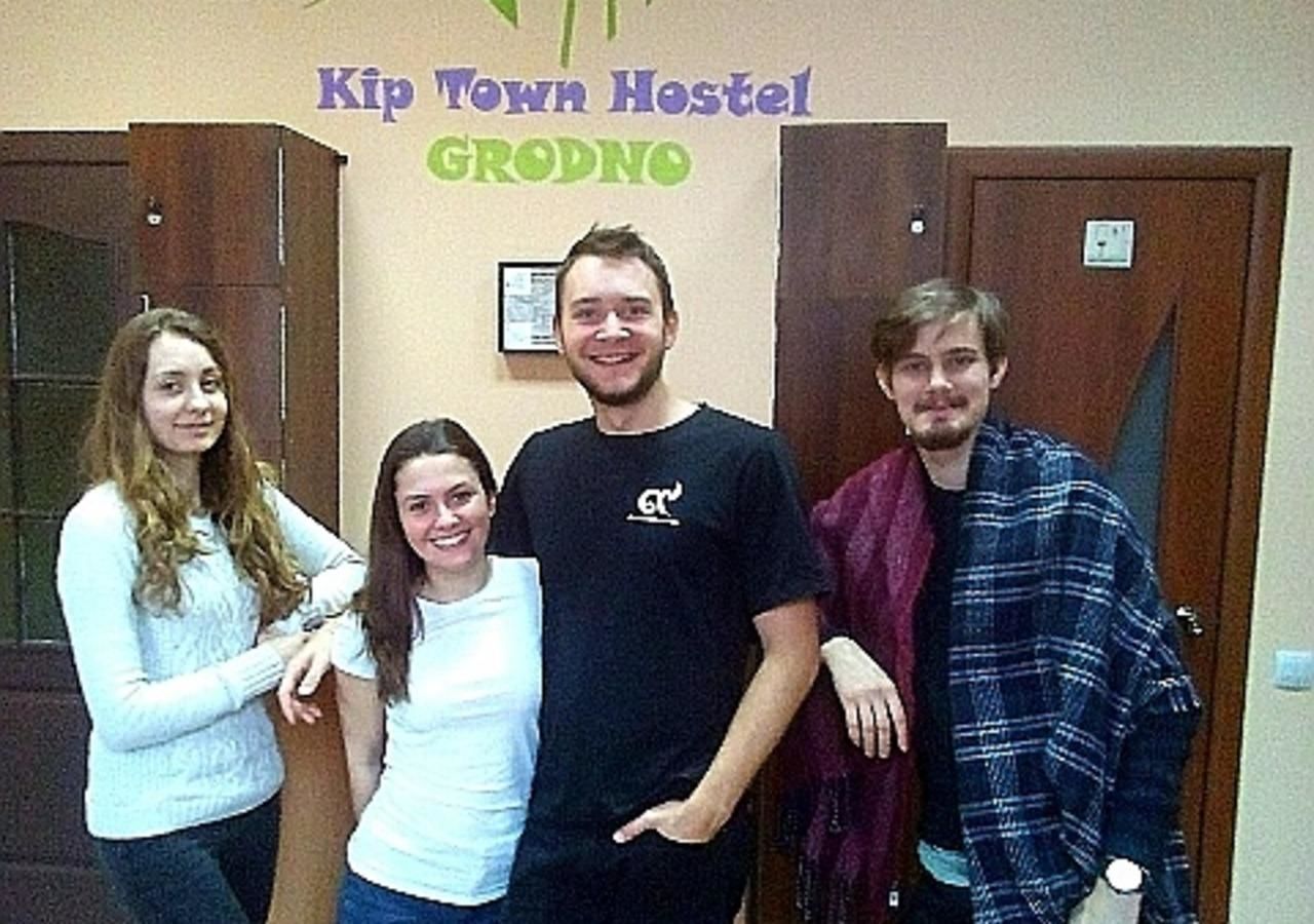 Хостелы Kip Town Hostel Grodno Гродно-30