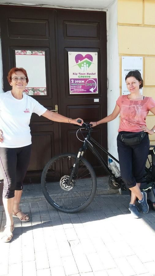 Хостелы Kip Town Hostel Grodno Гродно-7