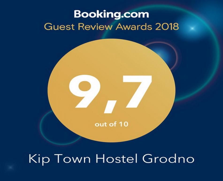 Хостелы Kip Town Hostel Grodno Гродно-56