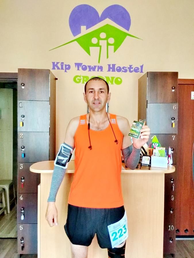 Хостелы Kip Town Hostel Grodno Гродно-12