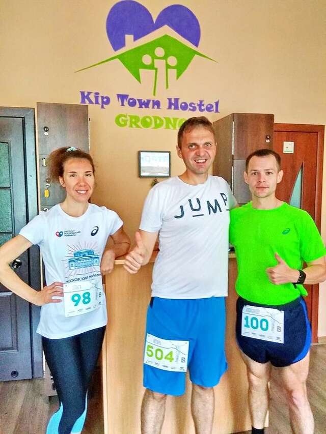 Хостелы Kip Town Hostel Grodno Гродно-12