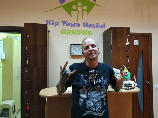 Хостелы Kip Town Hostel Grodno Гродно-28