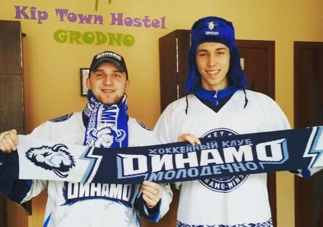Хостелы Kip Town Hostel Grodno Гродно-31