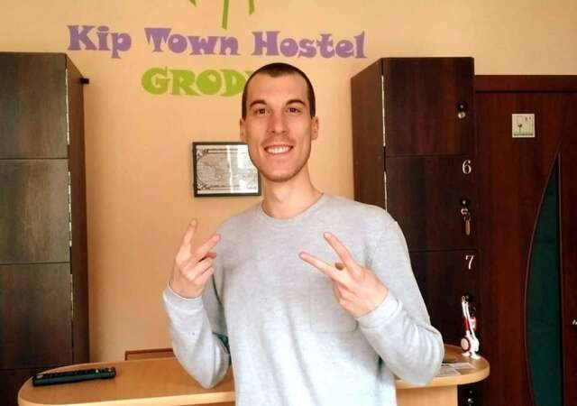 Хостелы Kip Town Hostel Grodno Гродно-36