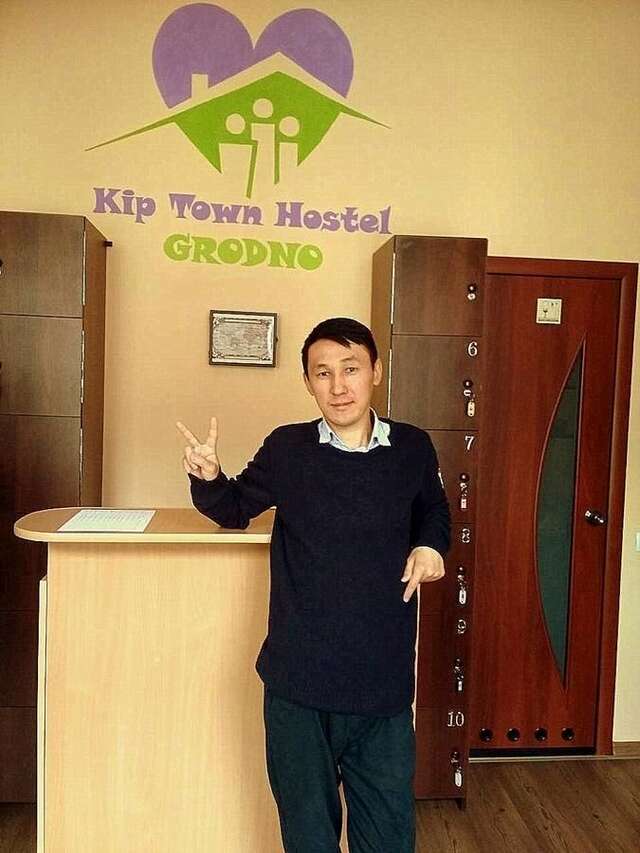 Хостелы Kip Town Hostel Grodno Гродно-37